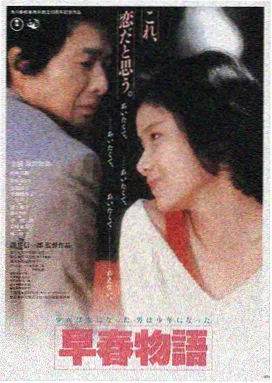 沉默的真相 烧脑悬疑大片