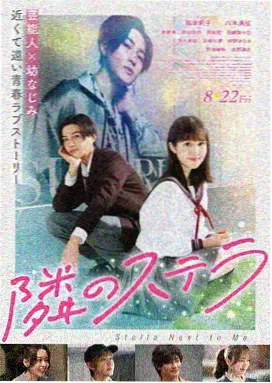 盗梦空间 烧脑悬疑大片